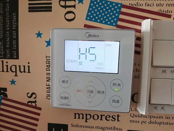 桂林美的空调维修