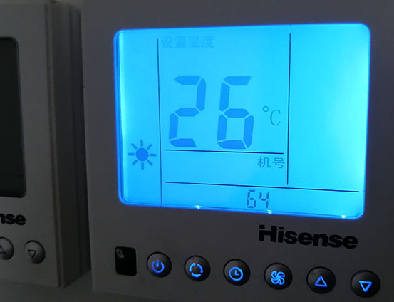 桂林海信中央空调维修电话在哪里找